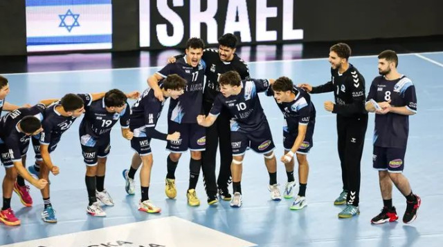  (צילום: אתר רשמי, איגוד הכדוריד)