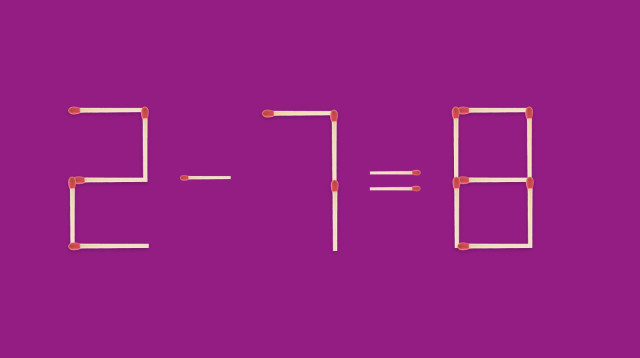 חידה (צילום: צילום מסך)