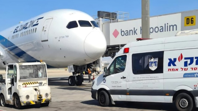 כוחות זק"א מסייעים למשפחת הילד שטבע במקסיקו (צילום: דוברות זק"א)