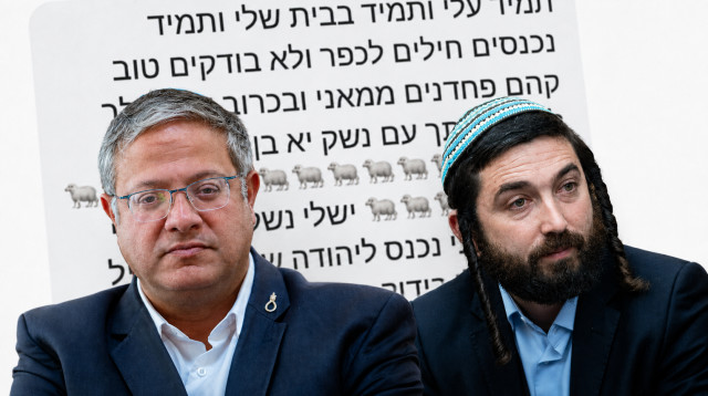 צבי סוכות ואיתמר בן גביר על רקע האיומים של "טרזאן" (צילום: יונתן זינדל פלאש 90,שימוש לפי סעיף 27 א',חיים גולדברג פלאש 90,צילום מסך חדשות 12, צילום מסך רשתות חברתיות)