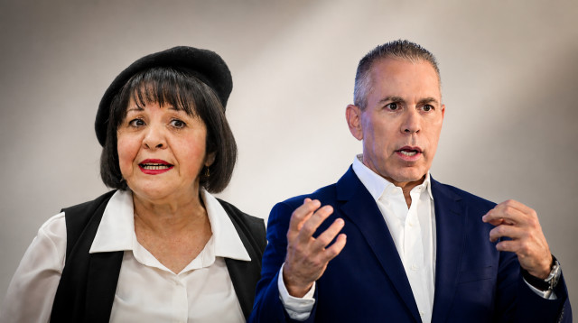 גלעד ארדן ועליזה בלוך (צילום: אבשלום ששוני ופלאש 90,יעקב לדרמן פלאש 90,איור: מעריב אונליין)