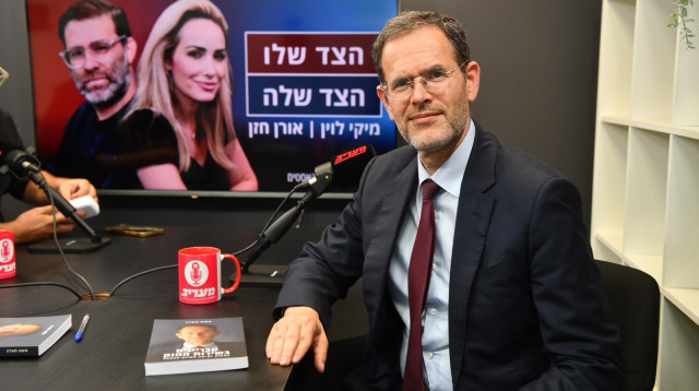 משה סעדה (צילום: אבשלום ששוני)