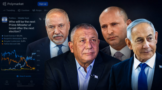 אביגדור ליברמן, גדי איזנקוט, נפתלי בנט, בנימין נתניהו על רקע של פולימרקט (צילום: פלאש 90,צילום מסך)
