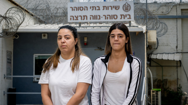 שילת חוטה, אגם צרפי (צילום: פלאש 90)