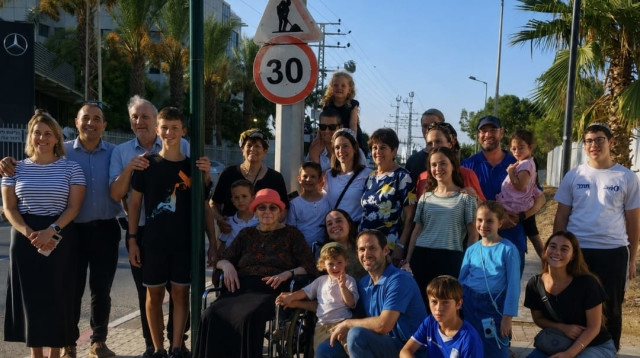 רחוב על שם יואל שיפטן ז"ל בפתח תקווה (צילום: בארי פ)