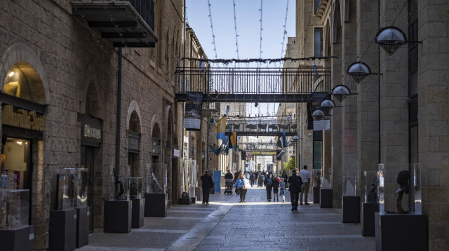 שדרות ממילא (צילום:  יונתן זינדל פלאש 90)