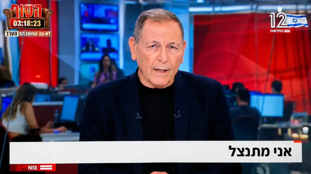 רק הוא התנצל, אבל הרבב דבק בתקשורת כולה. עודד בן עמי (צילום: צילום מסך, קשת 12)