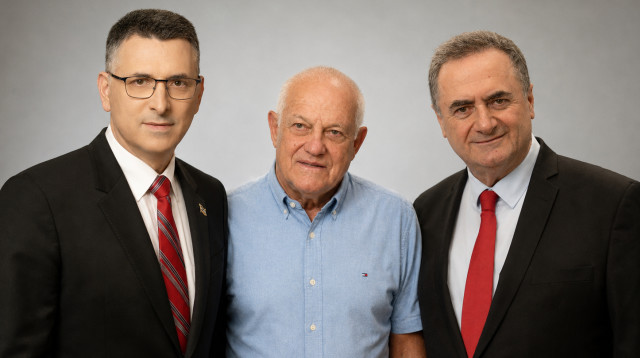 השרים המשוריינים: ישראל כ"ץ, חיים כץ, גדעון סער (צילום: אבשלום ששוני,ראובן קסטרו,בינה מלאכותית ושיפור צילום,רמי זנגזר)
