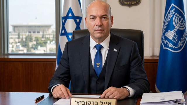 אייל ברקוביץ' (צילום: gemini)