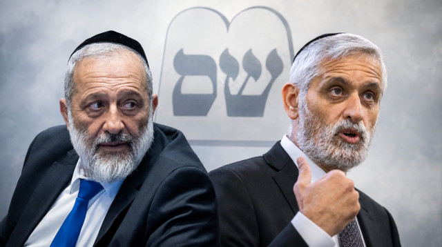 אלי ישי ואריה דרעי (צילום: יונתן זינדל פלאש 90)