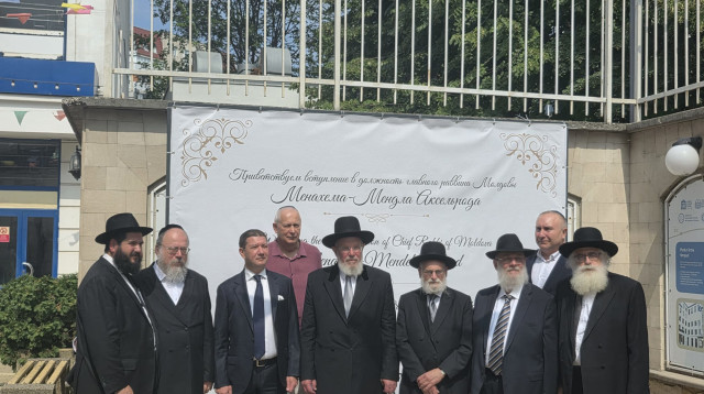 פגישת הרבנים במולדובה (צילום: ג'וש ארונסון)