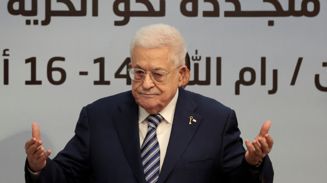 מחמוד עבאס (אבו מאזן) (צילום: REUTERS/Mohammed Torokman)