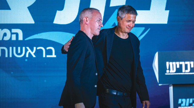 יועז הנדל, חילי טרופר (צילום: יונתן זינדל, פלאש 90)