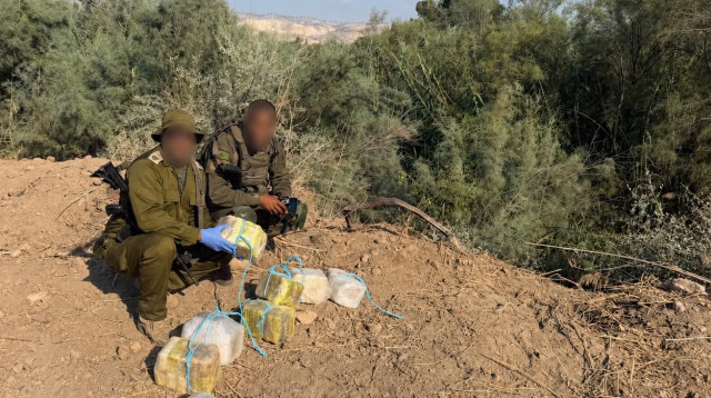 חשיש בשווי מיליוני שקלים (צילום: דובר צה"ל)