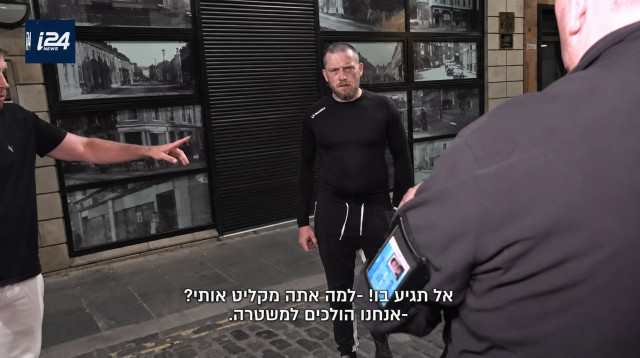 צוות i24NEWS הותקף בבלפסט (צילום: באדיבות i24NEWS - ערוץ 15 בשלט)