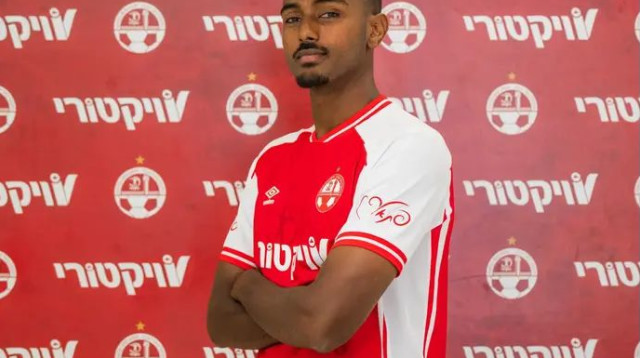יקווה לצבור יותר דקות בשורות האלופה. מלדה (צילום: אתר רשמי, האתר הרשמי של הפועל באר שבע)