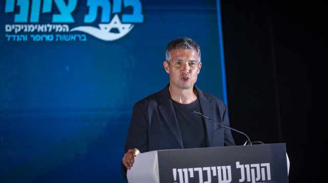 יועז הנדל (צילום: יונתן זינדל, פלאש 90)