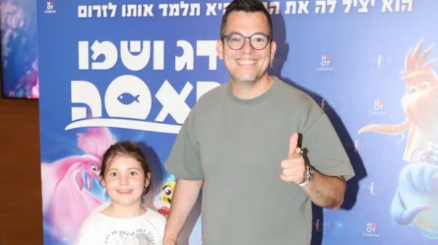 אורי אומנותי (צילום: רפי דלויה)