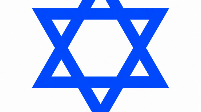 מגן דוד  (צילום: AI)