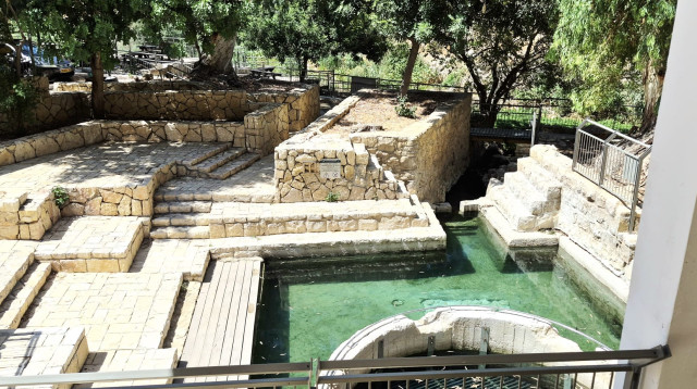שמורת הטבע נחל פרת - עין מבוע (צילום: דוד לנדאו, רשות הטבע והגנים)
