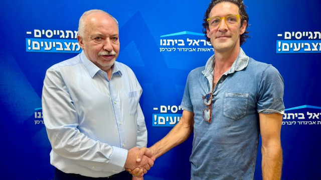 עו"ד יונתן יעקבוביץ', אביגדור ליברמן (צילום: ללא קרדיט)