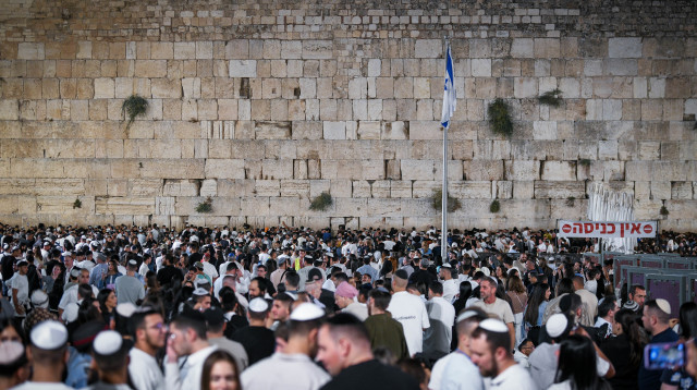 סליחות בכותל (צילום: אריה לייב אברמס פלאש 90)