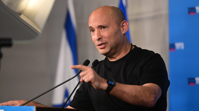 נפתלי בנט, כנס תפיסת הביטחון של ישראל (צילום: אבשלום ששוני)