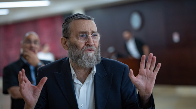 משה גפני (צילום: יונתן זינדל פלאש 90)