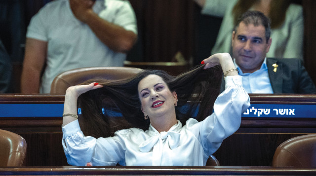 טלי גוטליב בכנסת (צילום: יונתן זינדל פלאש 90)