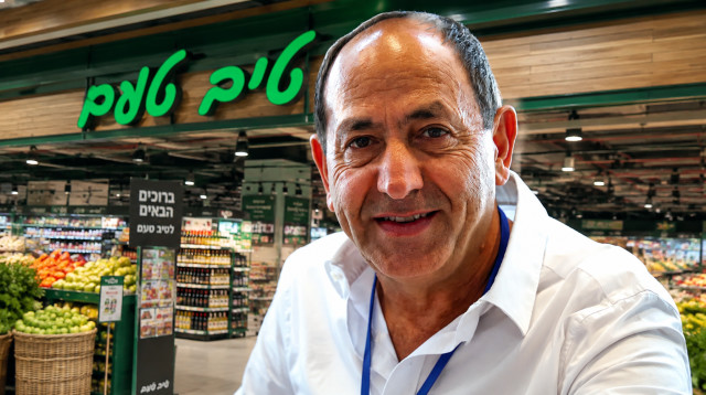 רמי לוי מול טיב טעם  (צילום: יונתן שאול, פלאש 90,AI)