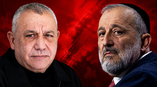 גדי איזנקוט ואריה דרעי (צילום: בינה מלאכותית)