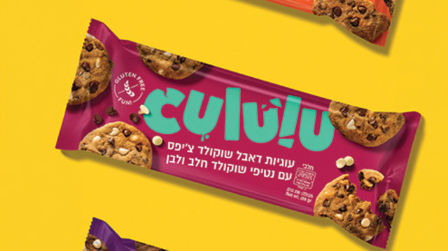 עוגיות ללא גלוטן CULULU. מחיר: 15.90-19.90 שקלים (צילום: יח"צ)