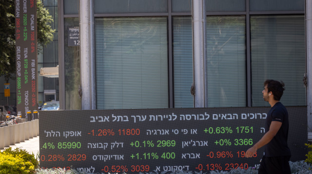בורסת תל אביב (צילום: מרים אלסטר פלאש 90)