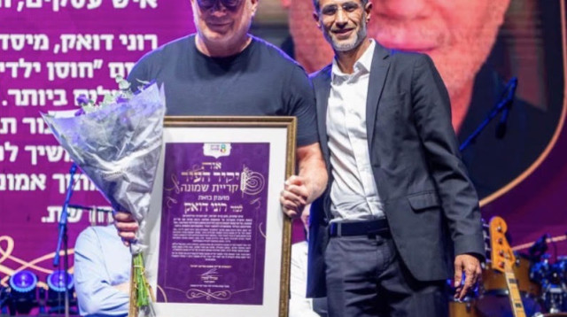 אביחי שטרן ורוני דואק  (צילום: פרטי)