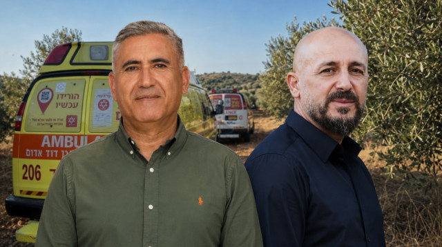 מרואן אבו שאהין וסעאדה סעאדה (צילום: דוברות מד"א,רשתות חברתיות)