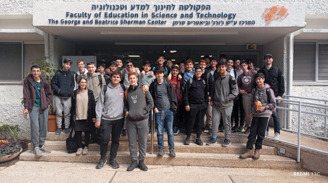 אמית בר אילן גוש דן - מצטיין משרד החינוך תשפו (צילום: דוברות אמי"ת)