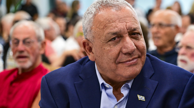 איזנקוט (צילום: אבשלום ששוני, פלאש 90)