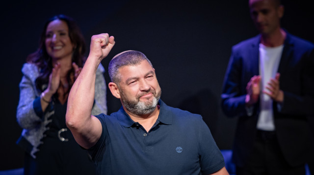 עופר וינטר (צילום: חיים גולדברג, פלאש 90)