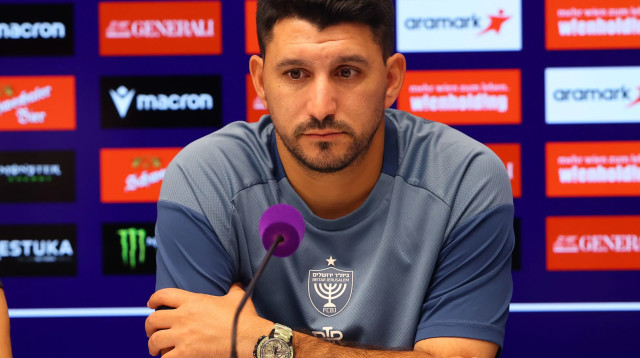 אלמוג כהן, מאמן בית"ר ירושלים (צילום: אודי ציטיאט)