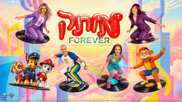 מותק FOREVER  (צילום: יחצ)