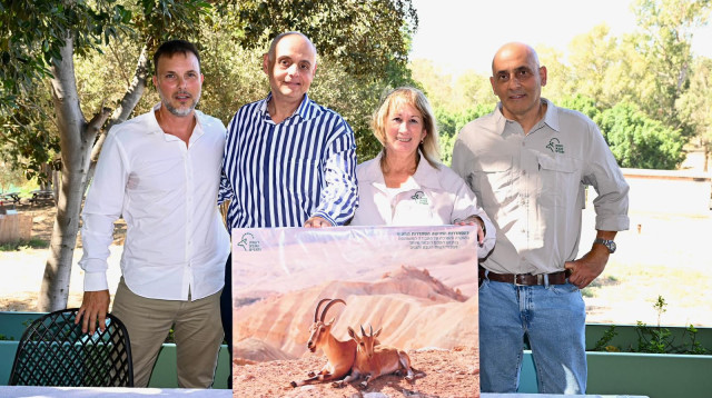 הסכם קיבוצי חדש ברשות הטבע והגנים (צילום: הסתדרות המעו"ף)