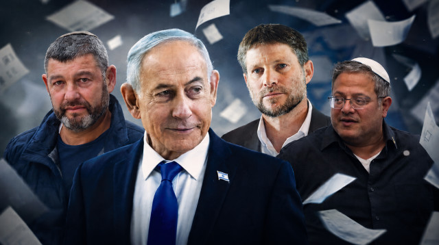 בנימין נתניהו, בצלאל סמוטריץ', איתמר בן גביר, עופר וינטר (צילום: פלאש 90)