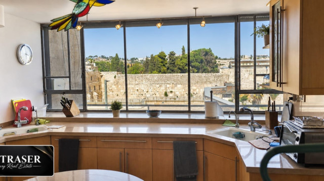 הדירה מול הכותל (צילום: Shtraser Luxury Real Estate)