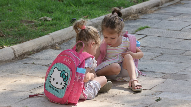 ילדות. גן ילדים (צילום: מרק ישראל סלם)