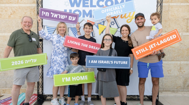 עולים לארץ, 2026 (צילום: נועם גרפינקל)