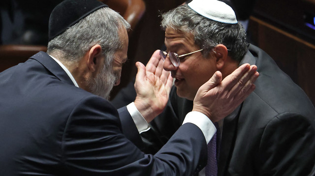 איתמר בן גביר, אריה דרעי (צילום: AFP/Getty images)