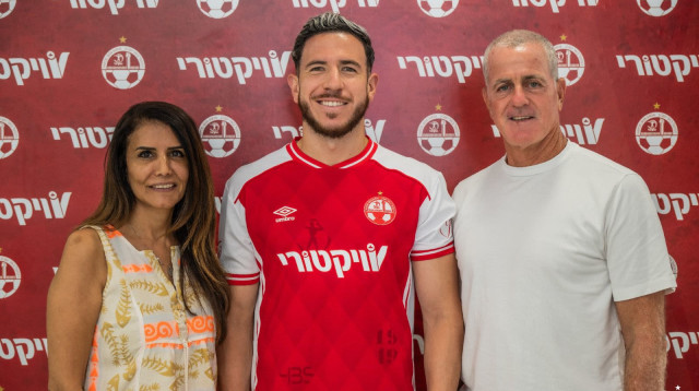 אדריאן אוגריסה (צילום: הפועל באר שבע)