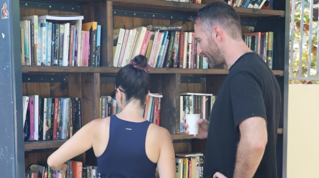 לייקי ותומר (צילום: פול סגל)