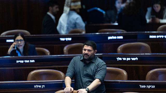 אלמוג כהן בכנסת (צילום: יונתן סינדל, פלאש 90)