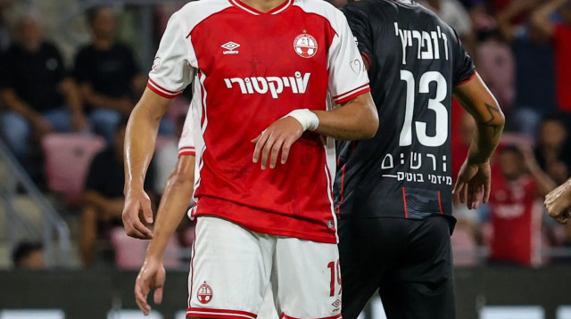 שחקן הפועל באר שבע, עמית אוחנה (צילום: קובי אליהו)